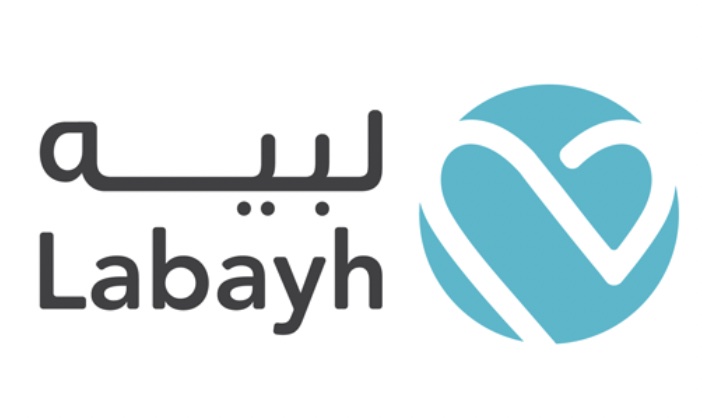 كود خصم تطبيق لبيه 2022