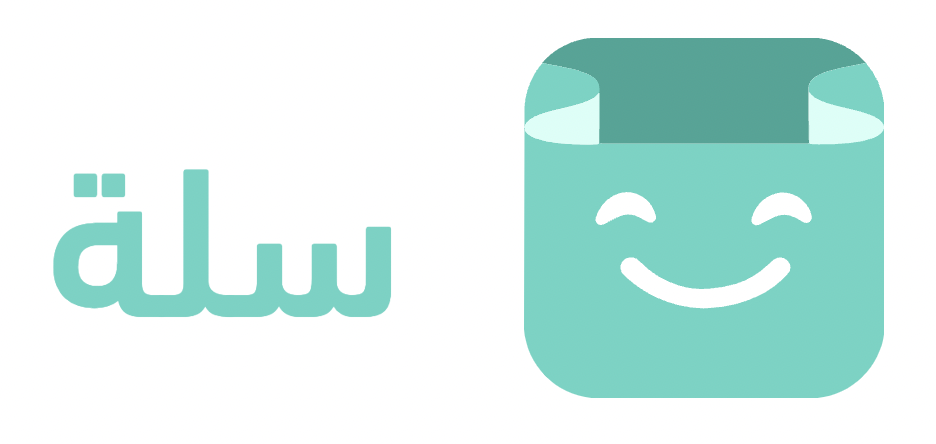 منصة سلة