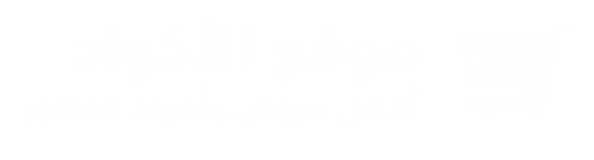 الأكواد